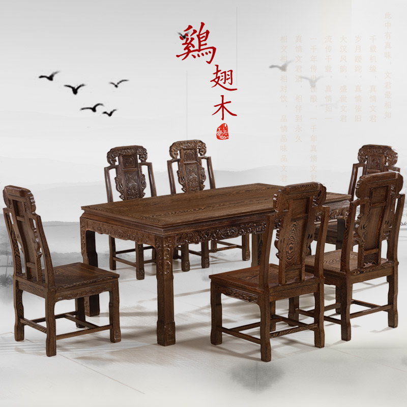 淺談紅木家具為什么能經久不衰