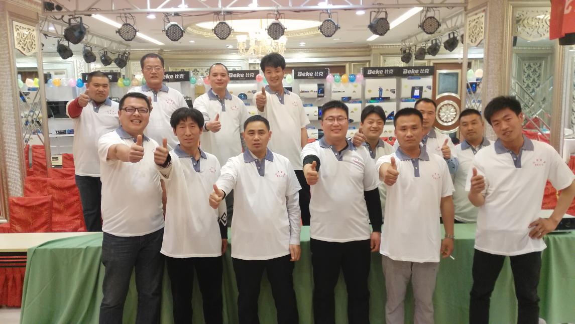 比克智能派蓄勢河北,問鼎滄州市場 比克智能派蓄勢河北,問鼎滄州市場