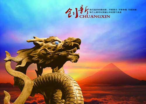 王士豐紅木:創(chuàng)新是企業(yè)最大的籌碼 王士豐紅木:創(chuàng)新是企業(yè)最大的籌碼
