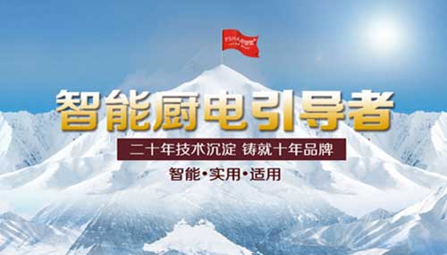 走進普雪 探索大吸力的秘密 走進普雪 探索大吸力的秘密