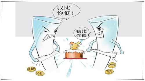 微利成常態 家具企業如何擺脫價格戰怪圈?