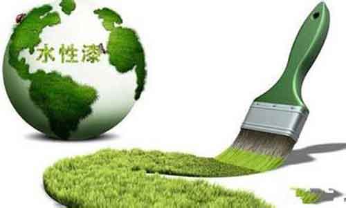 油漆行業加速邁向環保水性漆時代