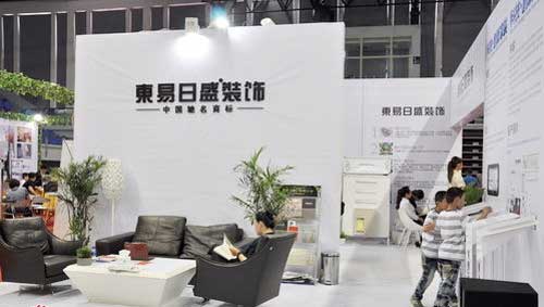 2016東易日盛品牌價(jià)值再創(chuàng)新高 2016東易日盛品牌價(jià)值再創(chuàng)新高