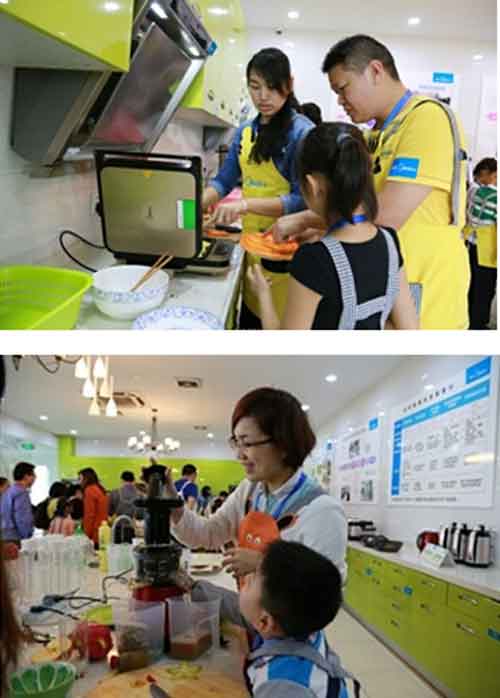 “美的生活電器家庭開放日”帶領10后孩子尋找家鄉的味道