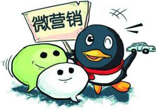 清潔劑經銷商如何玩好微信營銷? 清潔劑經銷商如何玩好微信營銷?