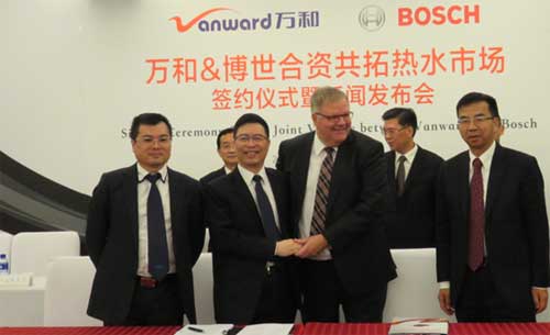 萬和與博世強強聯合:打造出“中國制造”的新天地 萬和與博世強強聯合:打造出“中國制造”的新天地
