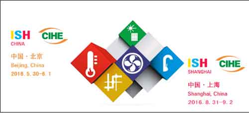 著名空氣能品牌紐恩泰將攜巔峰產品登陸北京ISH供熱展 著名空氣能品牌紐恩泰將攜巔峰產品登陸北京ISH供熱展