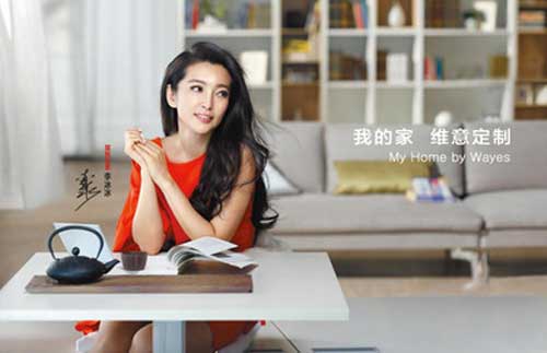 2016年國內最受歡迎十大衣柜品牌