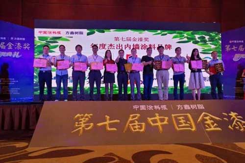 第七屆金漆獎榜單出爐 嘉寶莉同時斬獲多個獎項