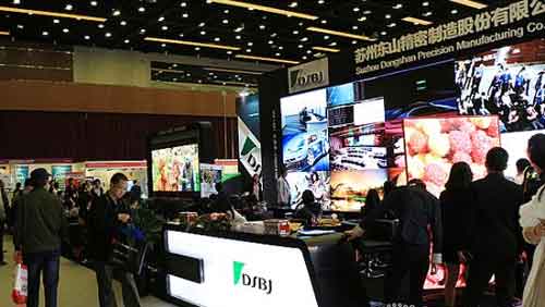 東山精密: 全力打造小間距LED顯示最強航母編隊 東山精密: 全力打造小間距LED顯示最強航母編隊