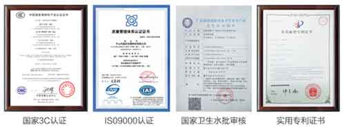 新時代水垢克星 尚朋堂凈水器誰與爭鋒