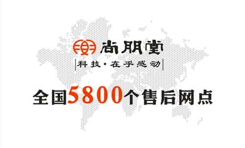 優質凈水器的4大特點 尚朋堂凈水器為你逐一呈現