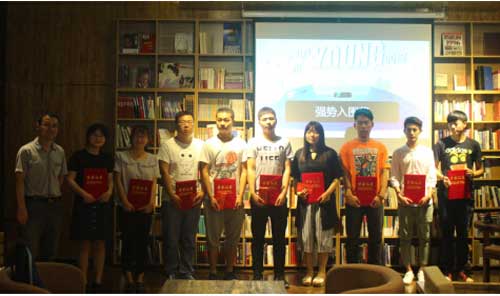 海爾熱水器創意助學大賽頒獎儀式在青島舉行 海爾熱水器創意助學大賽頒獎儀式在青島舉行