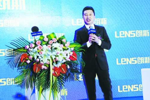 朗斯衛浴終端店將鋪滿全國家居賣場 朗斯衛浴終端店將鋪滿全國家居賣場