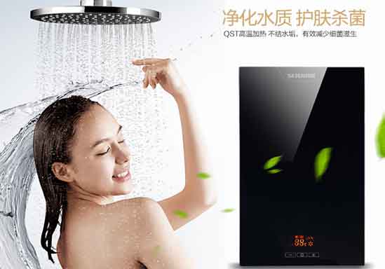 夏日舒適“3”招制勝 與神田電器共度愜意的沐浴時光