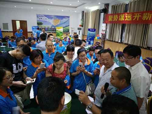 美涂士2016新品發布會在河南開封盛大舉行 美涂士2016新品發布會在河南開封盛大舉行