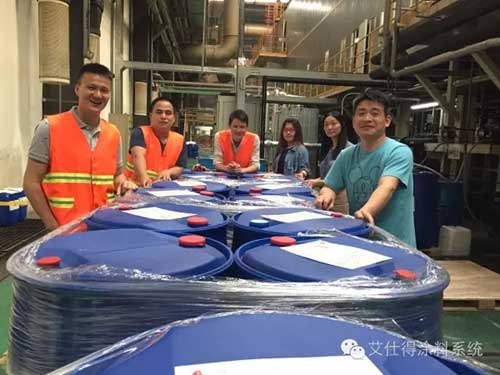 知名涂料品牌艾仕得協(xié)助上海匯眾電泳漆產(chǎn)品全面升級(jí) 知名涂料品牌艾仕得協(xié)助上海匯眾電泳漆產(chǎn)品全面升級(jí)