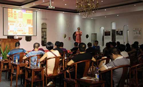 創(chuàng)新贏領(lǐng)——王士豐“中山云聯(lián)惠總部說(shuō)明會(huì)”圓滿召開(kāi)