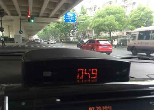 豹米車載空氣凈化器評(píng)測(cè) 豹米車載空氣凈化器評(píng)測(cè)