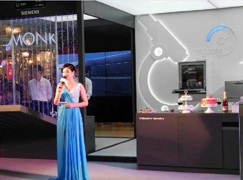 西門子發(fā)布新品：Home Connect家居互聯洗碗機