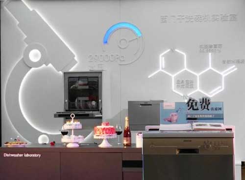 西門子發(fā)布新品：Home Connect家居互聯洗碗機