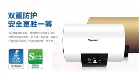 雅麗詩聚焦央視四大頻道推進品牌建設高速發展