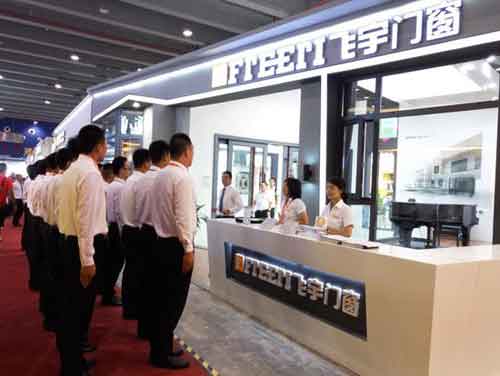 引領(lǐng)定制潮流 飛宇門窗新品“簡居時代”閃亮登場建博會 引領(lǐng)定制潮流 飛宇門窗新品“簡居時代”閃亮登場建博會