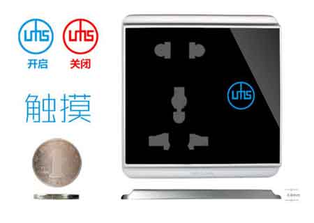 引領品質與品味的尖端潮流 高端羅姆斯克觸摸插座 引領品質與品味的尖端潮流 高端羅姆斯克觸摸插座