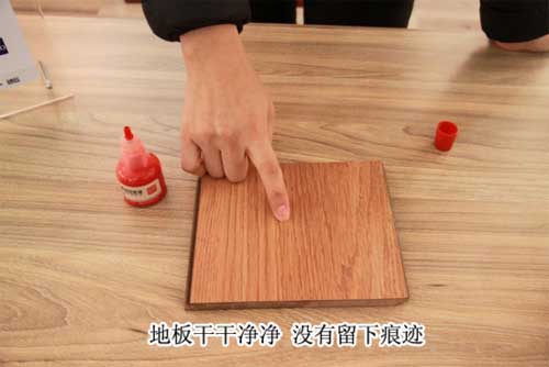 大自然地板心心橡印8大要點測評