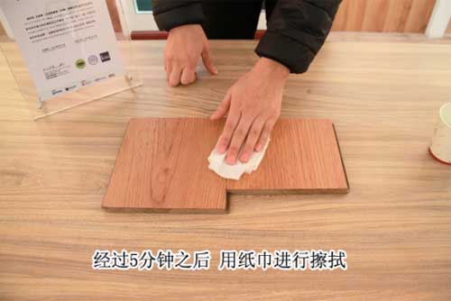 大自然地板心心橡印8大要點測評