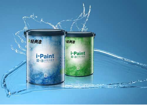 盤點國內屬于高新企業的十大著名水性漆品牌 盤點國內屬于高新企業的十大著名水性漆品牌