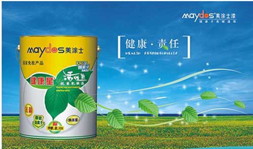 盤點國內屬于高新企業的十大著名水性漆品牌 盤點國內屬于高新企業的十大著名水性漆品牌