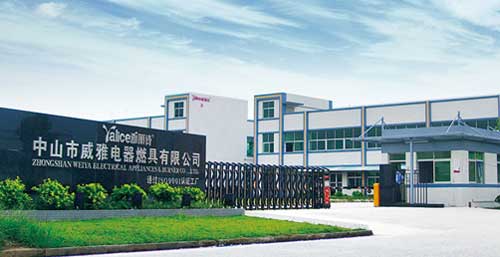 十余載砥礪風雨路 雅麗詩鑄造輝煌