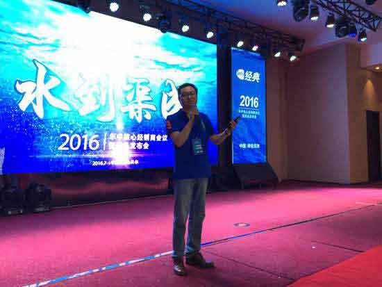 經(jīng)典產(chǎn)品升級(jí) “水到渠成”領(lǐng)銜行業(yè)環(huán)保新標(biāo)桿