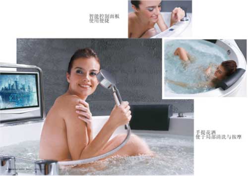 多重享受歡樂(lè)泡澡 法恩莎衛(wèi)浴FC038Q按摩浴缸 多重享受歡樂(lè)泡澡 法恩莎衛(wèi)浴FC038Q按摩浴缸