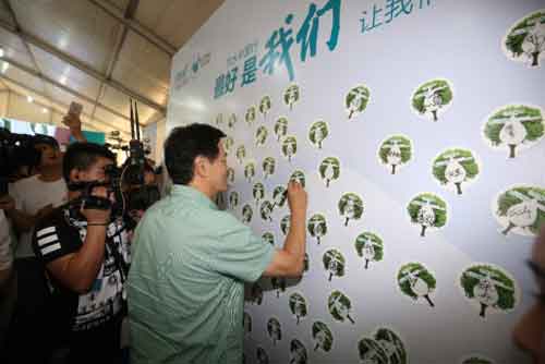 恒潔衛浴2016節水中國行活動在合肥隆重開啟 恒潔衛浴2016節水中國行活動在合肥隆重開啟