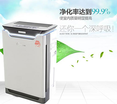 讓甲醛無處可逃 推薦5款除甲醛空氣凈化器品牌 讓甲醛無處可逃 推薦5款除甲醛空氣凈化器品牌