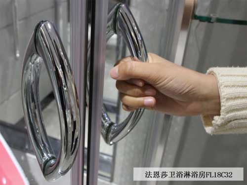 測(cè)評(píng)：法恩莎衛(wèi)浴簡易淋浴房FL18C32