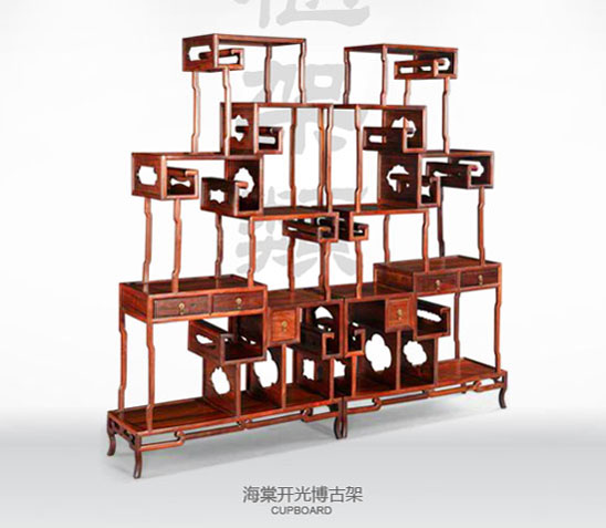 元亨利海棠開光博古架 元亨利海棠開光博古架