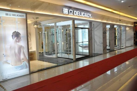 各有奇招 且看中山四大淋浴房品牌如何占據市場 各有奇招 且看中山四大淋浴房品牌如何占據市場