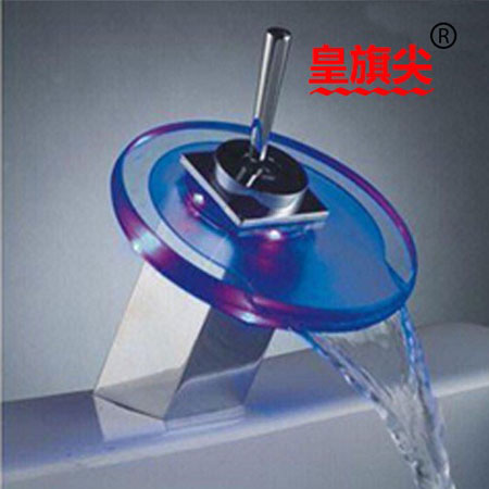 衛浴新亮點 皇旗尖LED發光水龍頭欣賞 衛浴新亮點 皇旗尖LED發光水龍頭欣賞