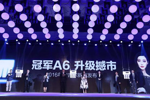 安吉爾凈水器A6全面升級(jí) 將掀起高端凈飲水市場(chǎng)新風(fēng)潮