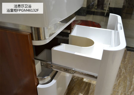 測評：法恩莎衛(wèi)浴浴室柜FPGM46132F
