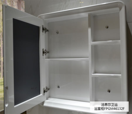 測評：法恩莎衛(wèi)浴浴室柜FPGM46132F