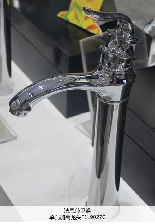 品牌產品:法恩莎衛浴單孔加高龍頭F1L9027C測評