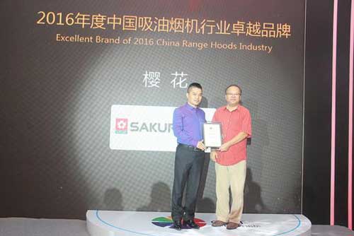 SAKURA櫻花獲“暢銷機(jī)型”及“卓越品牌”大獎(jiǎng)
