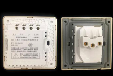 品牌產品測評:大氣外觀安裝便捷的小為智能開關 品牌產品測評:大氣外觀安裝便捷的小為智能開關