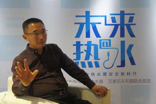 萬家樂熱水器：盯著消費者痛點才能做出引領行業的新產品
