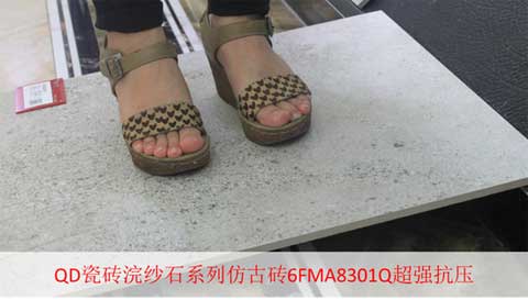 QD瓷磚浣紗石系列仿古磚6FMA8301Q真實(shí)測評(píng)