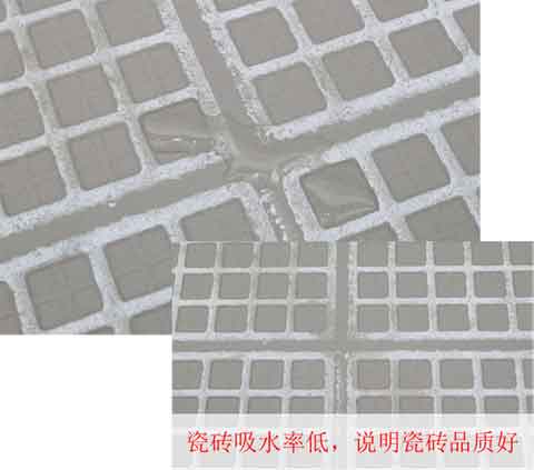 QD瓷磚浣紗石系列仿古磚6FMA8301Q真實(shí)測評(píng)